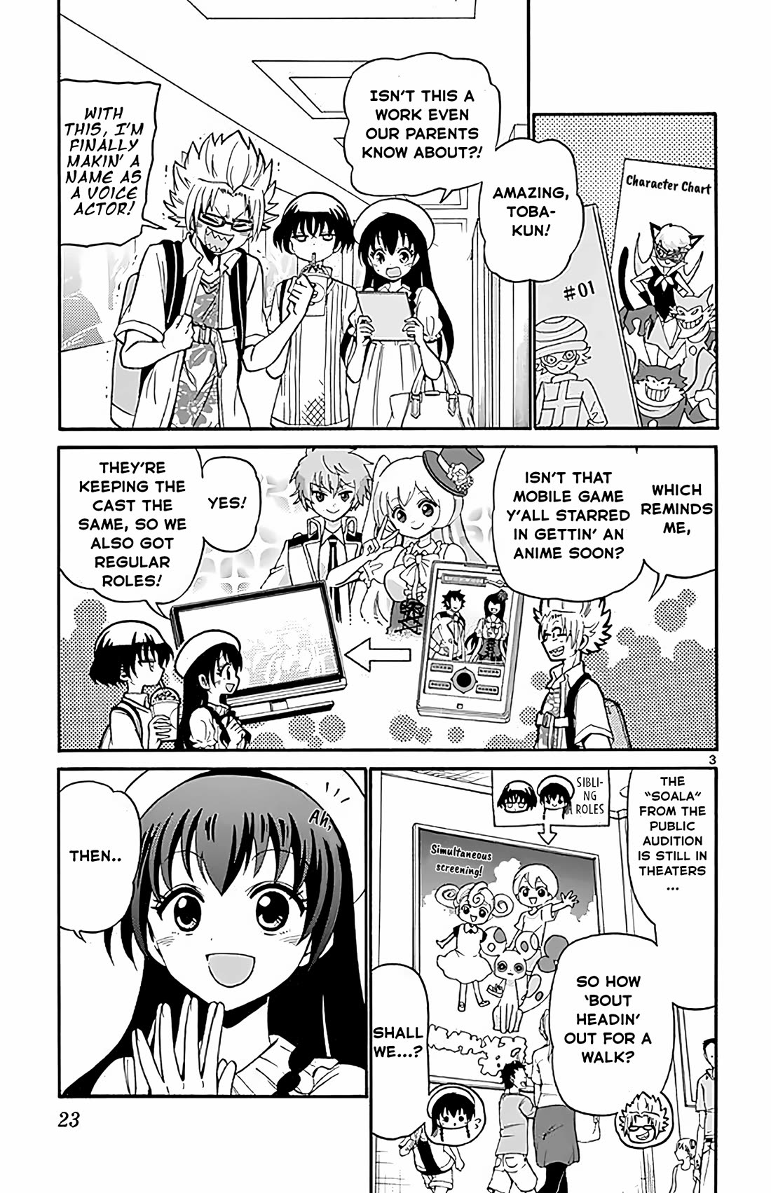 Tenshi to Akuto!! Chapter 98 page 3 - Chapter 98: Classmate and Vaction