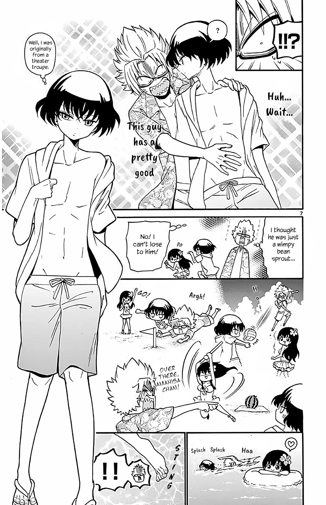 Tenshi to Akuto!! Chapter 98 page 7 - Chapter 98: Classmate and Vaction