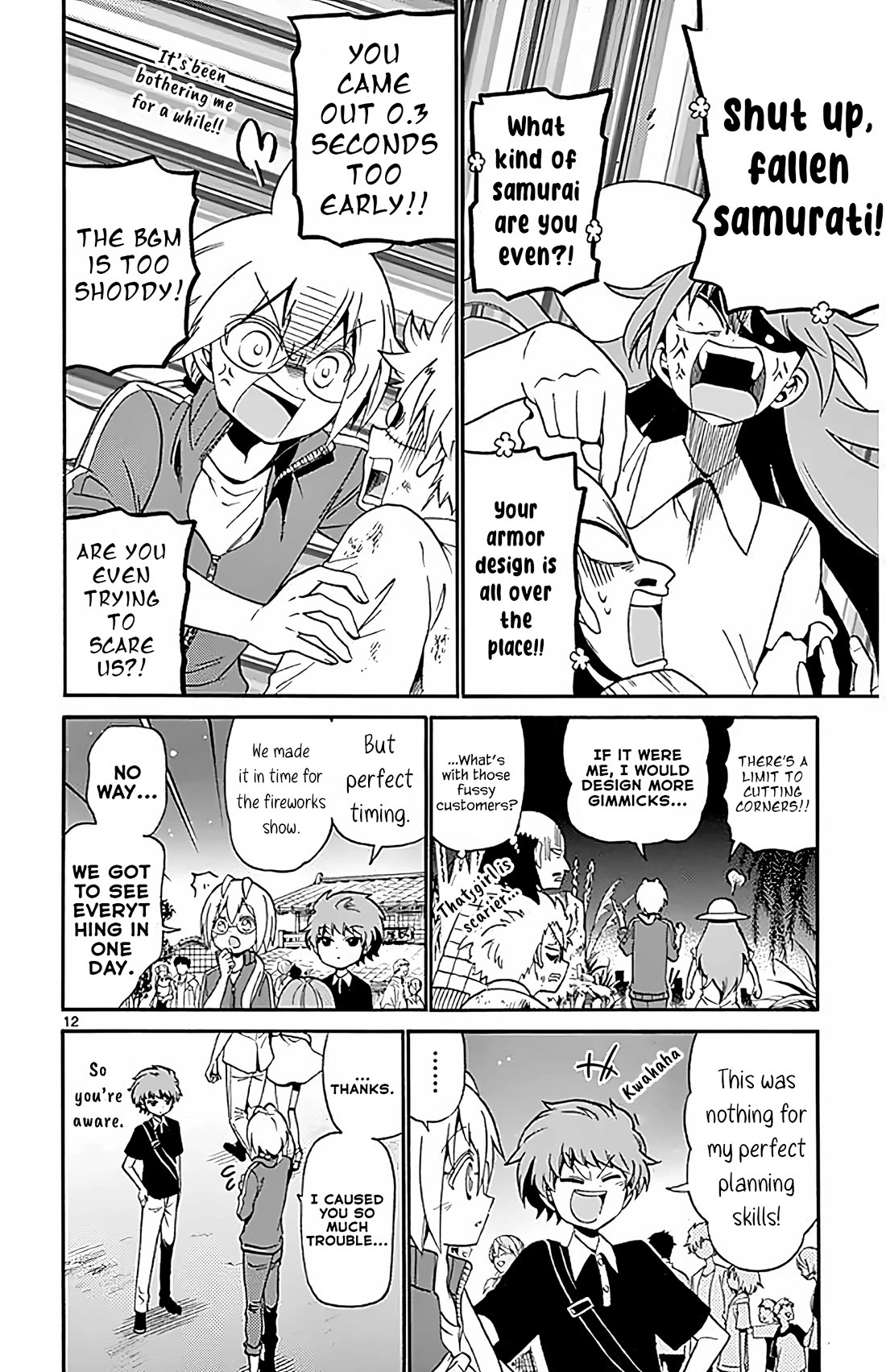Tenshi to Akuto!! Chapter 99 page 12 - Chapter 99: A Change of Pace and Gathering Inspiration