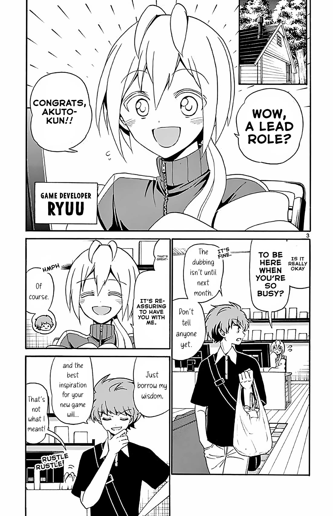 Tenshi to Akuto!! Chapter 99 page 3 - Chapter 99: A Change of Pace and Gathering Inspiration
