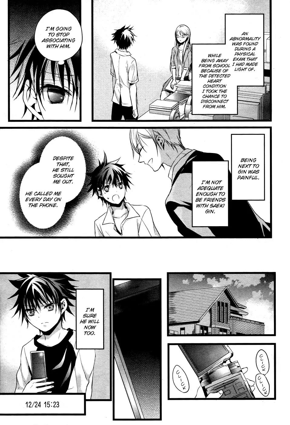 Tenshi Tokei Chapter 1 page 12 - Chapter 1: The Angel is a Carrier of Spinning Time
