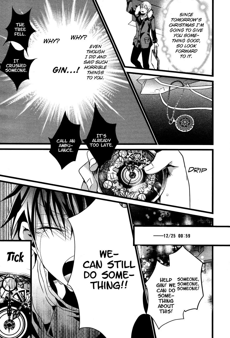 Tenshi Tokei Chapter 1 page 22 - Chapter 1: The Angel is a Carrier of Spinning Time