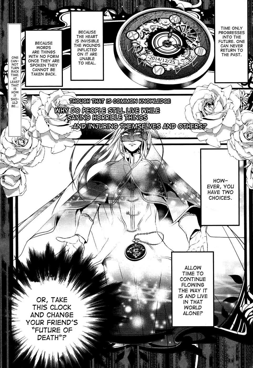 Tenshi Tokei Chapter 1 page 3 - Chapter 1: The Angel is a Carrier of Spinning Time