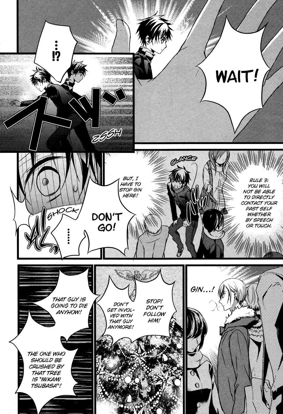 Tenshi Tokei Chapter 1 page 33 - Chapter 1: The Angel is a Carrier of Spinning Time
