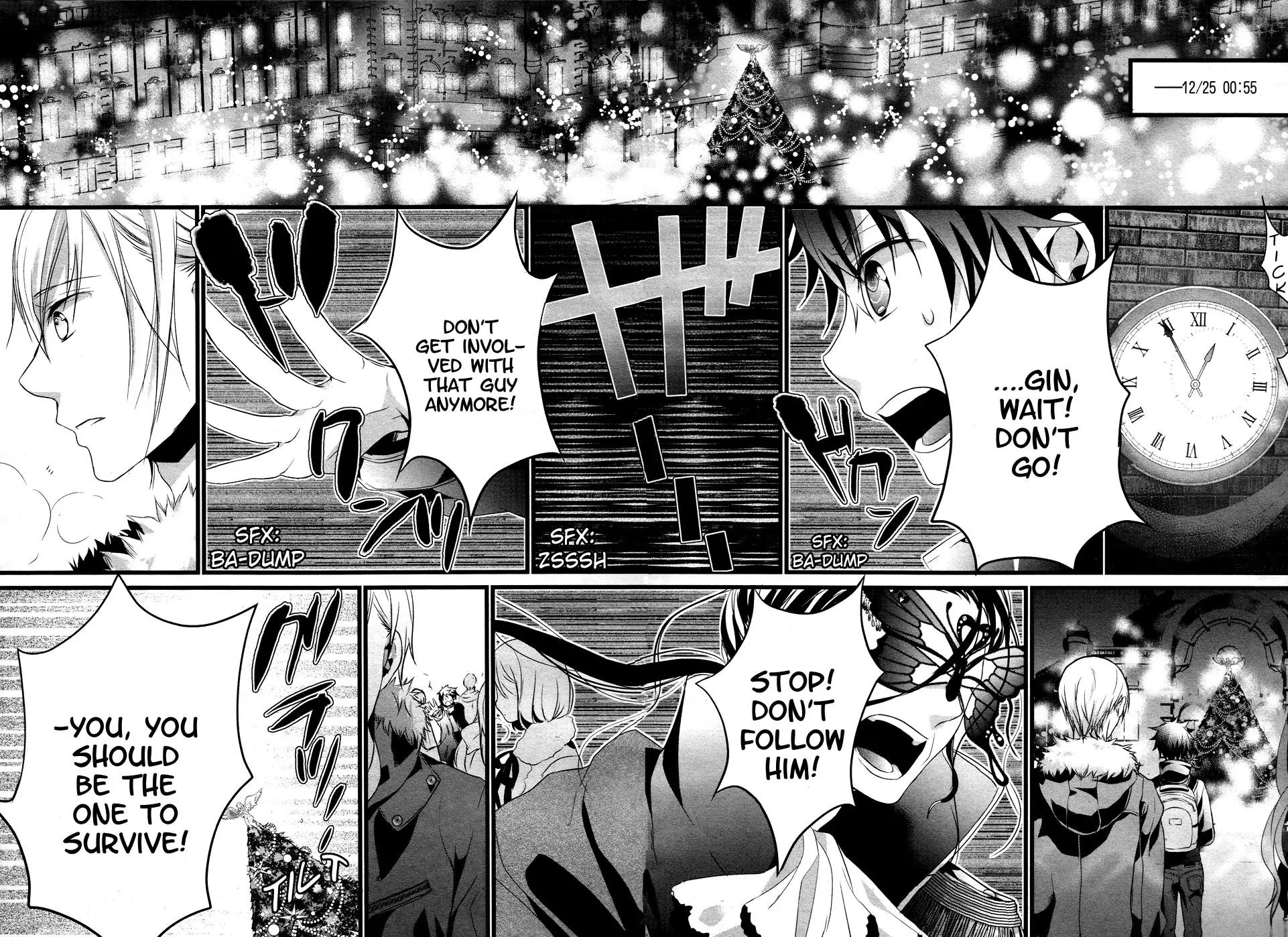 Tenshi Tokei Chapter 1 page 4 - Chapter 1: The Angel is a Carrier of Spinning Time