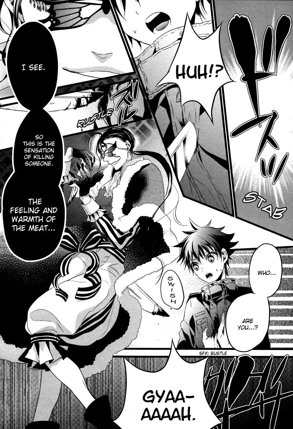Tenshi Tokei Chapter 1 page 5 - Chapter 1: The Angel is a Carrier of Spinning Time