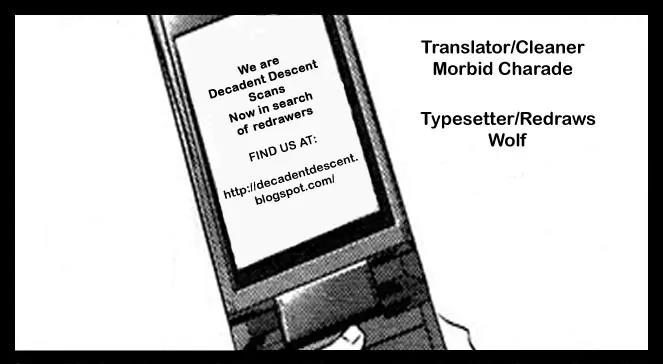 Tenshi Tokei Chapter 2 page 1 - Chapter 2: Auto-save of an Irreversible World