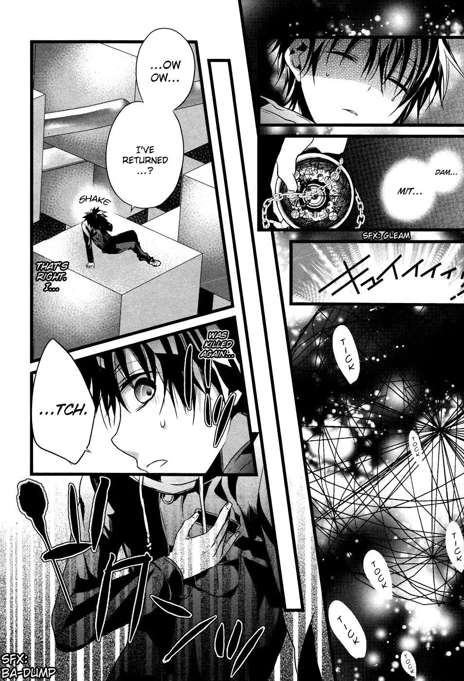 Tenshi Tokei Chapter 2 page 11 - Chapter 2: Auto-save of an Irreversible World