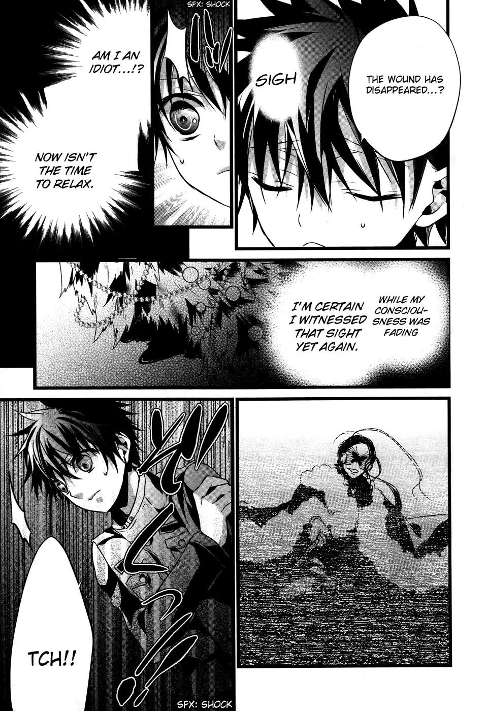 Tenshi Tokei Chapter 2 page 12 - Chapter 2: Auto-save of an Irreversible World