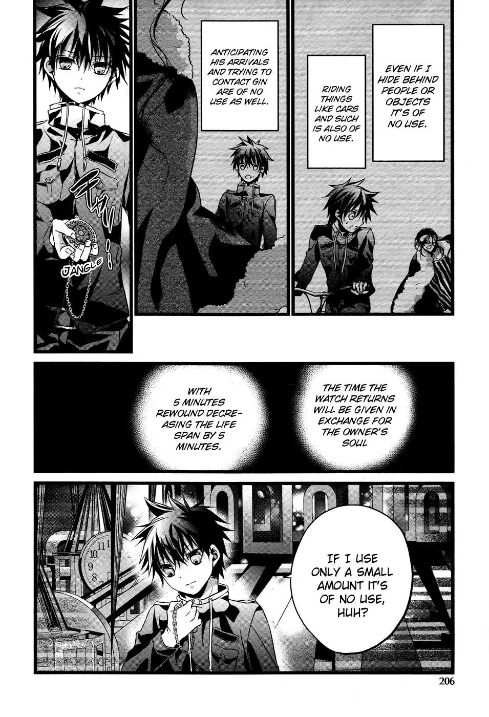 Tenshi Tokei Chapter 2 page 15 - Chapter 2: Auto-save of an Irreversible World