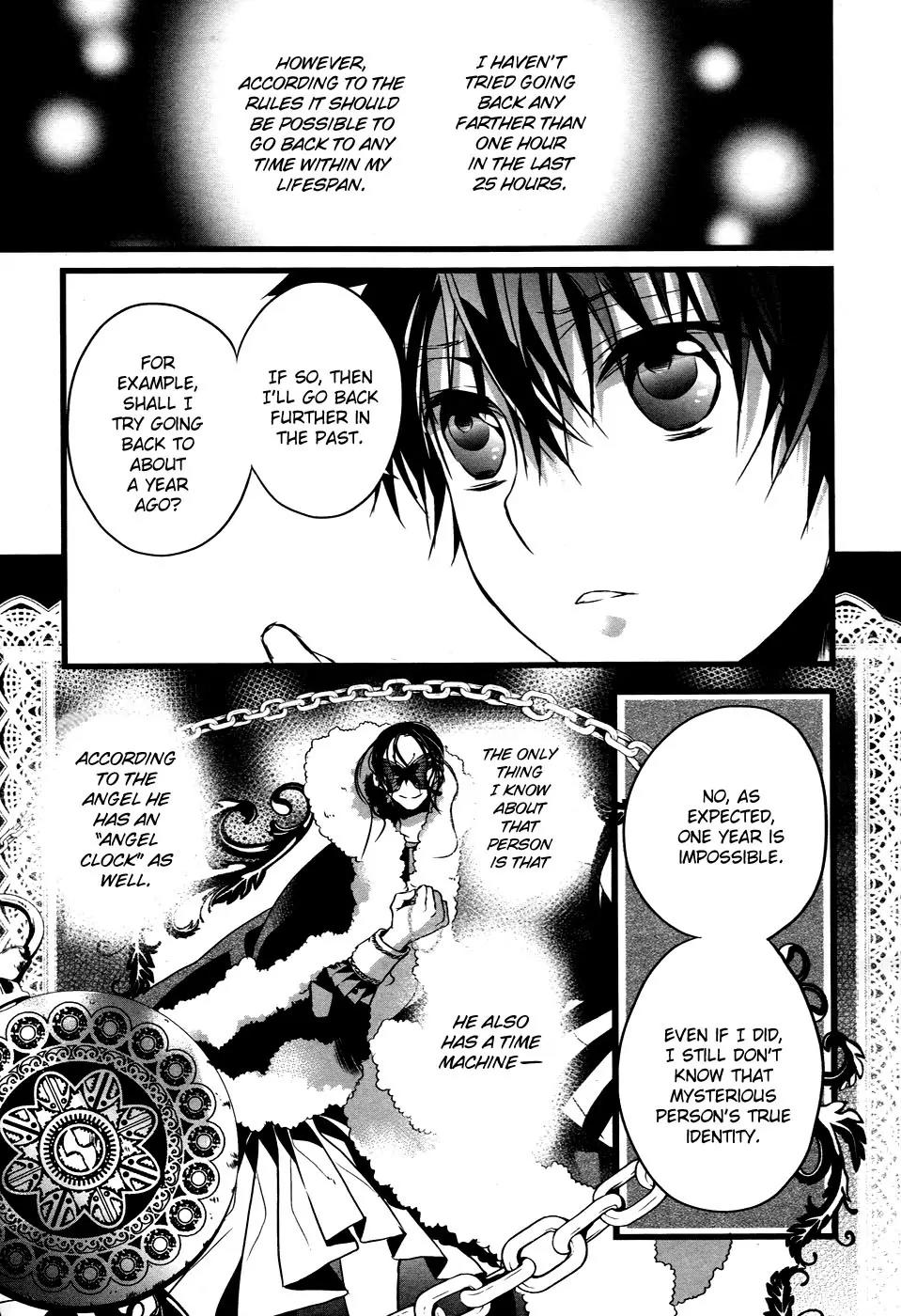 Tenshi Tokei Chapter 2 page 16 - Chapter 2: Auto-save of an Irreversible World