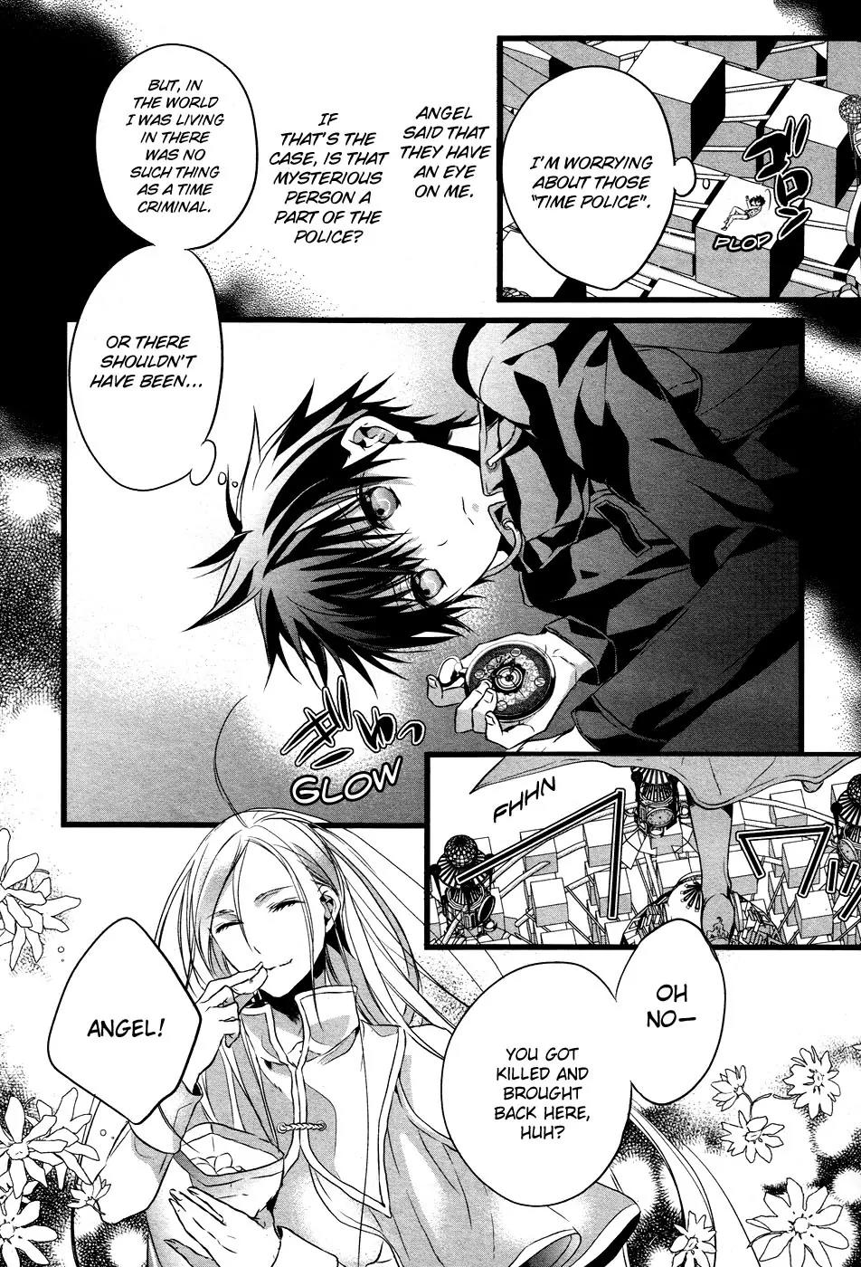Tenshi Tokei Chapter 2 page 17 - Chapter 2: Auto-save of an Irreversible World