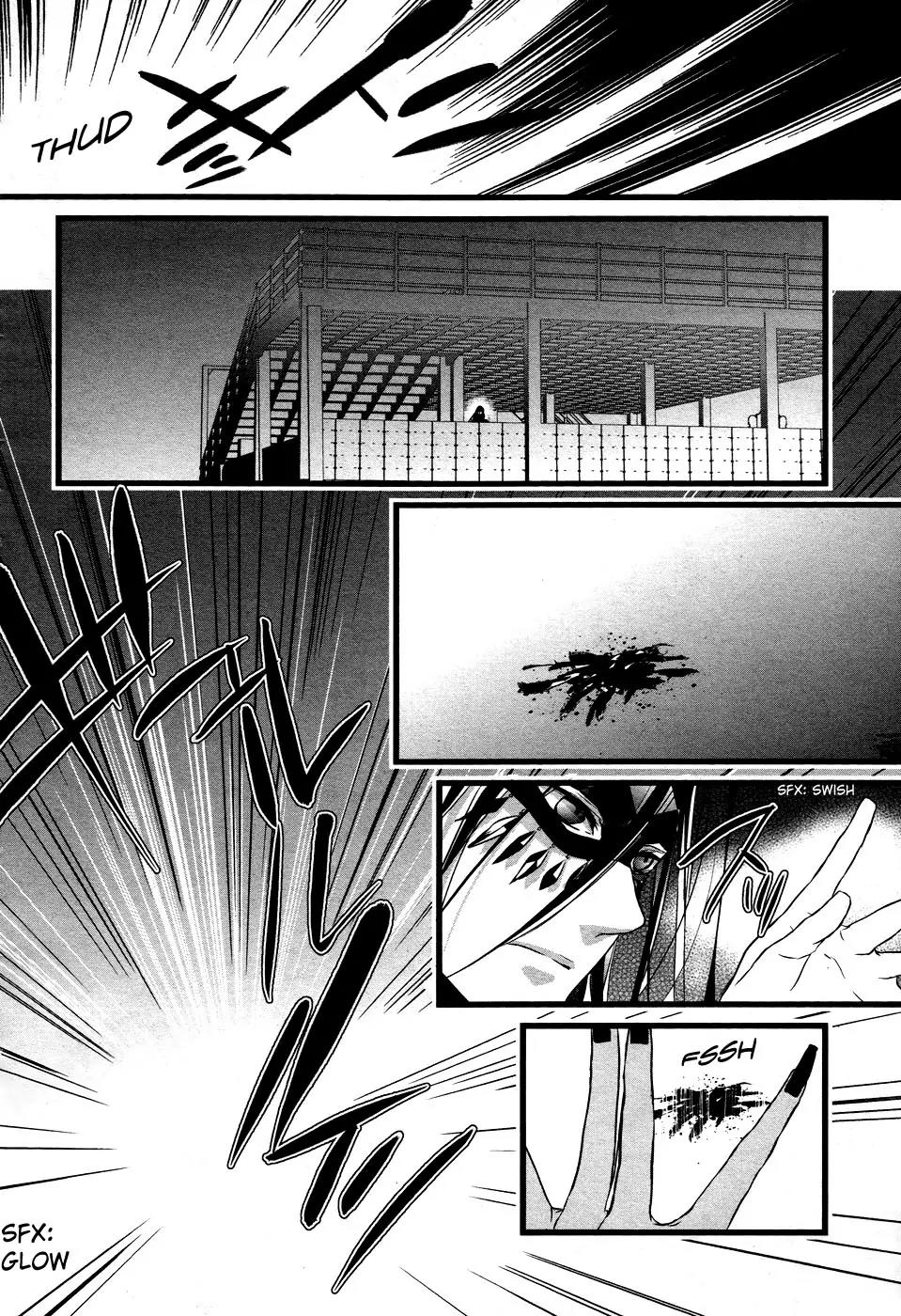 Tenshi Tokei Chapter 2 page 5 - Chapter 2: Auto-save of an Irreversible World
