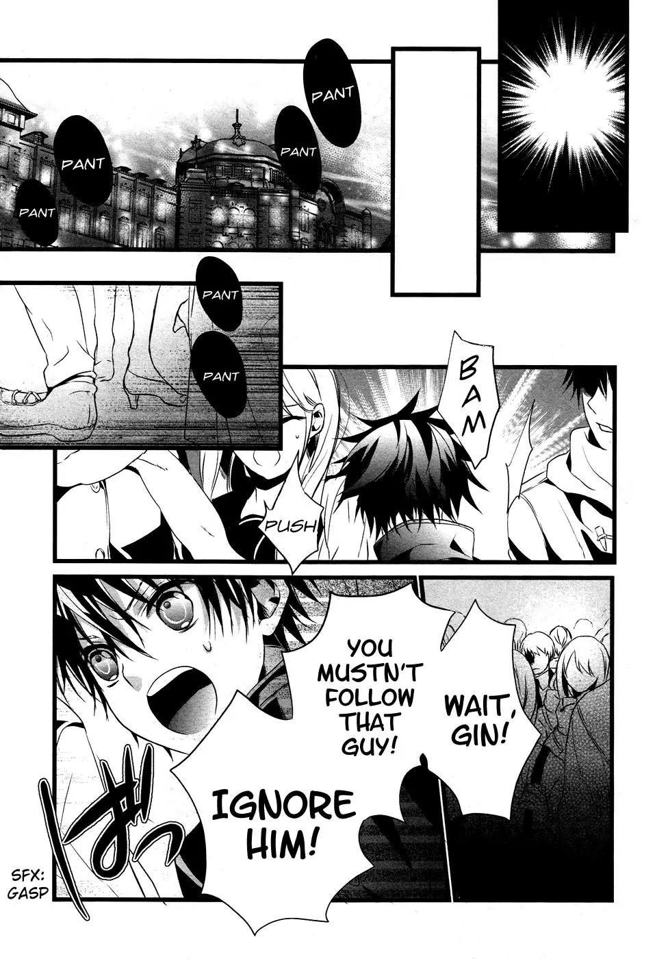 Tenshi Tokei Chapter 2 page 6 - Chapter 2: Auto-save of an Irreversible World