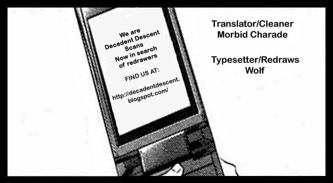 Tenshi Tokei Chapter 3 page 1 - Chapter 3: Fallen Apple