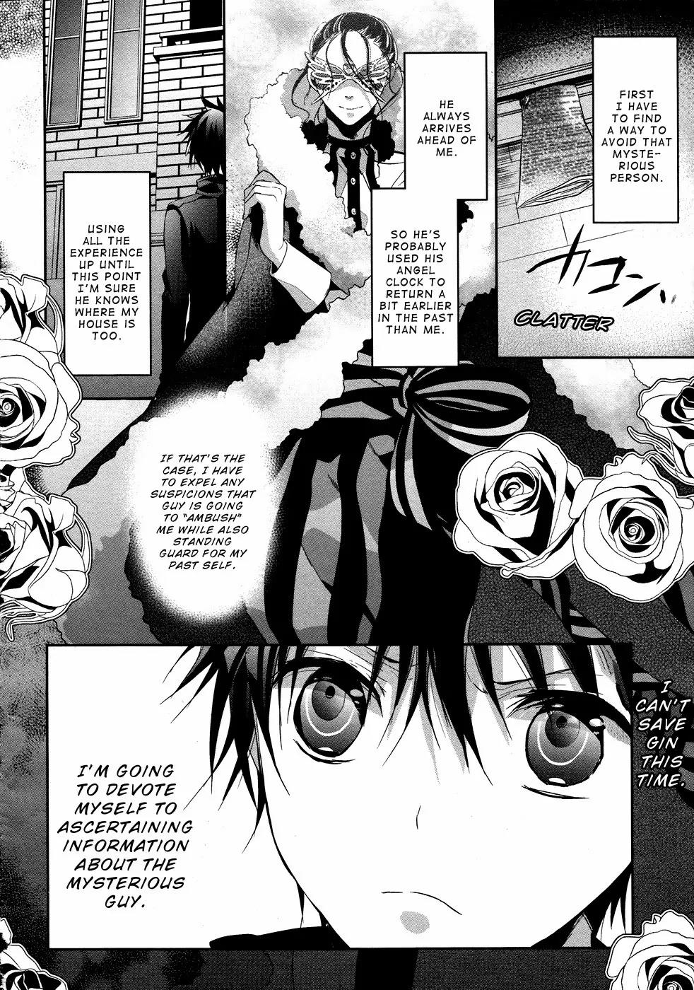 Tenshi Tokei Chapter 3 page 13 - Chapter 3: Fallen Apple