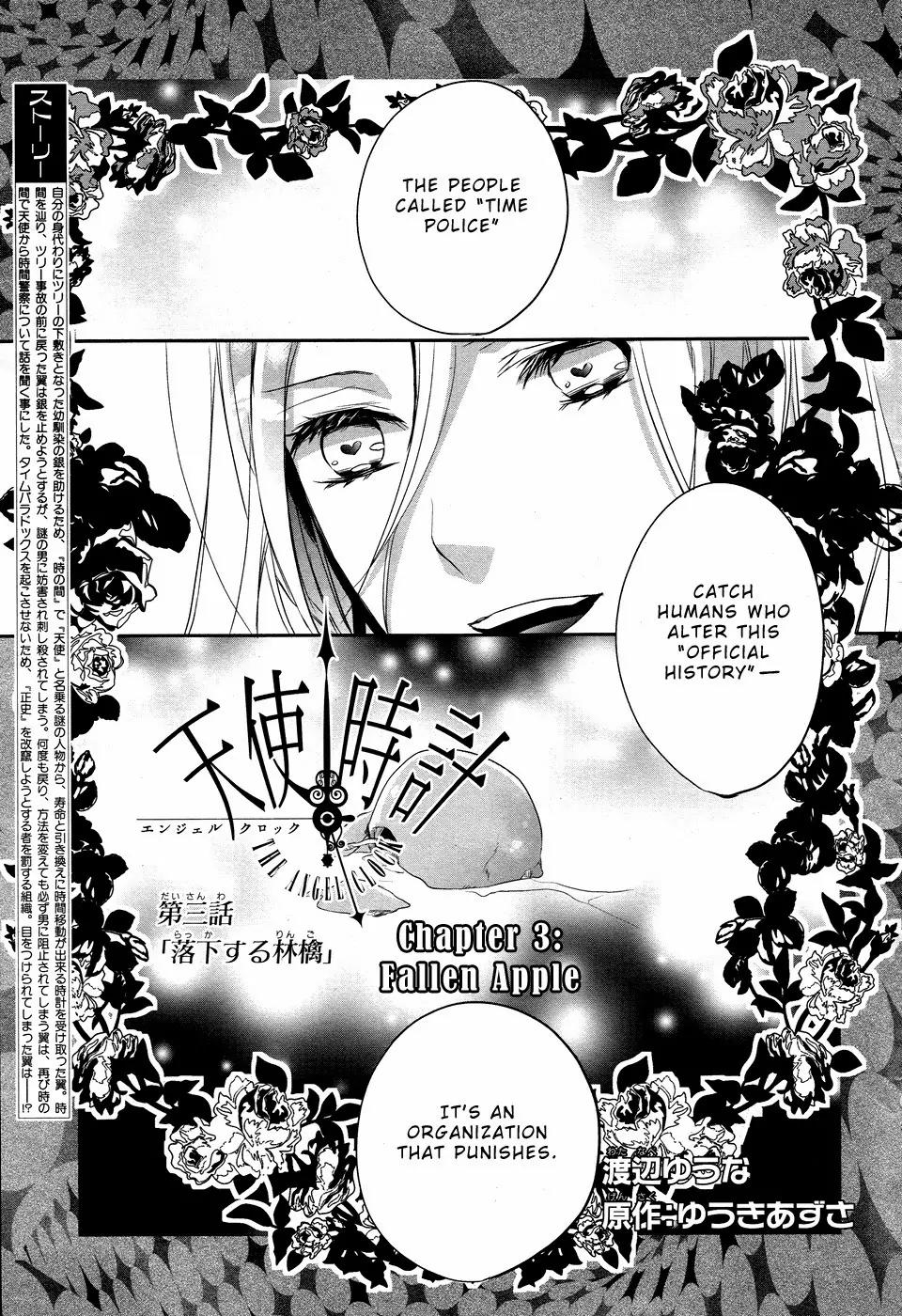 Tenshi Tokei Chapter 3 page 2 - Chapter 3: Fallen Apple