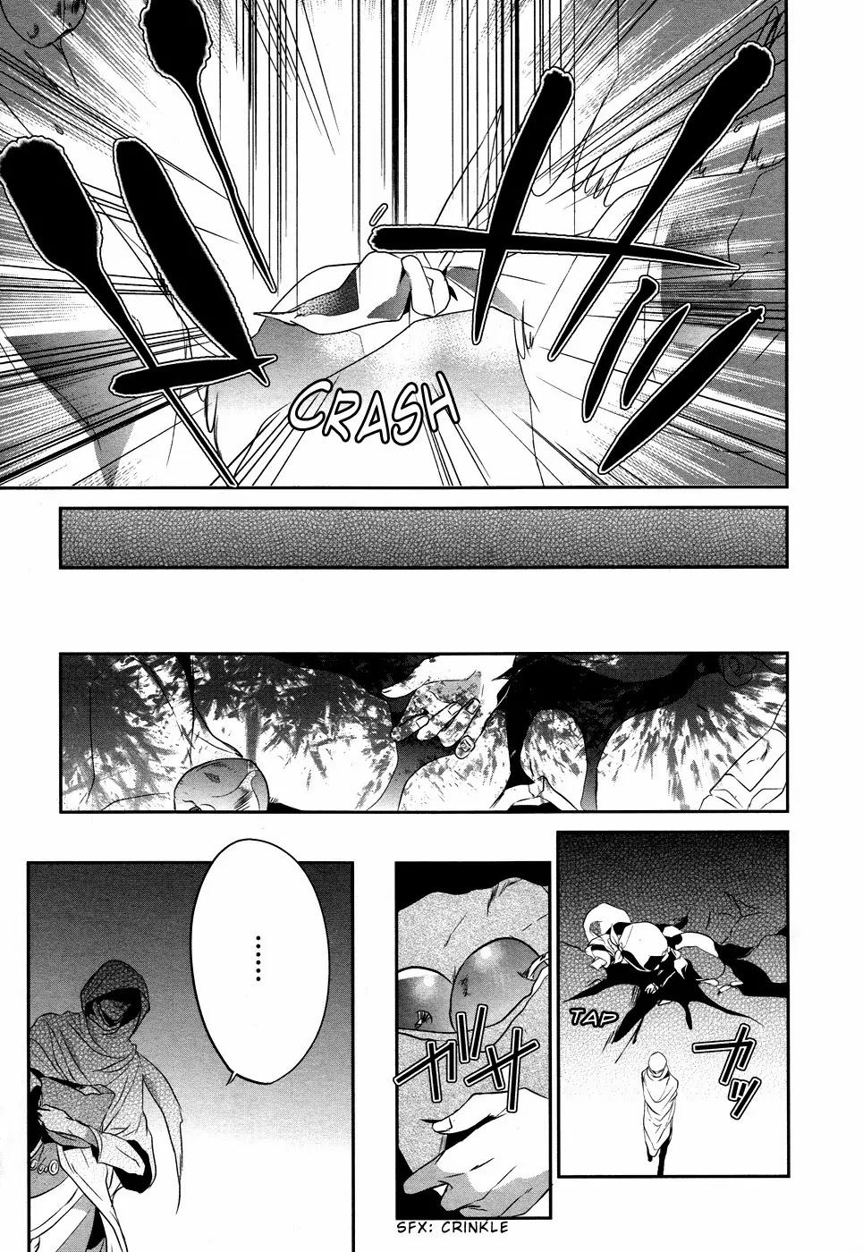 Tenshi Tokei Chapter 3 page 26 - Chapter 3: Fallen Apple