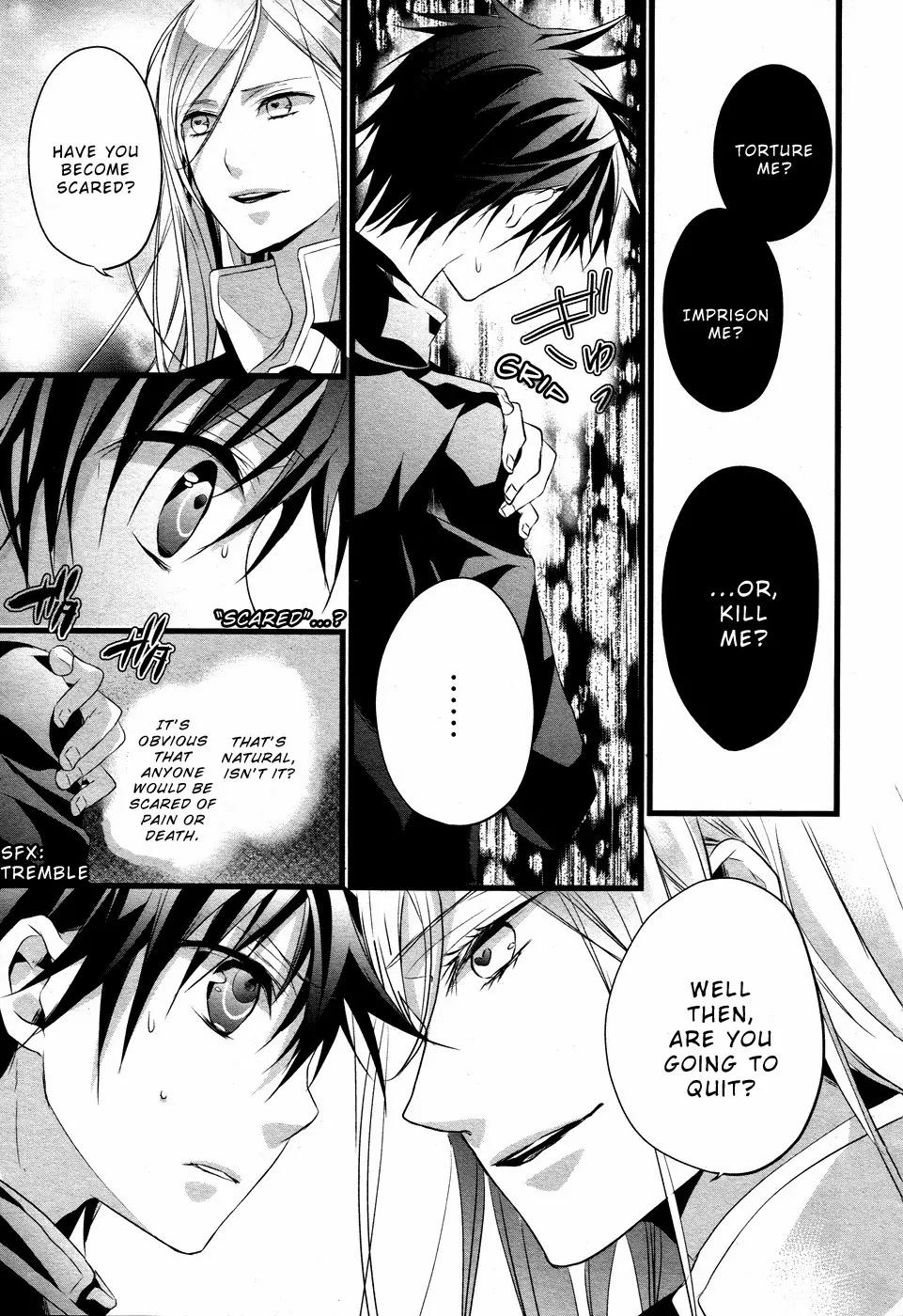 Tenshi Tokei Chapter 3 page 4 - Chapter 3: Fallen Apple