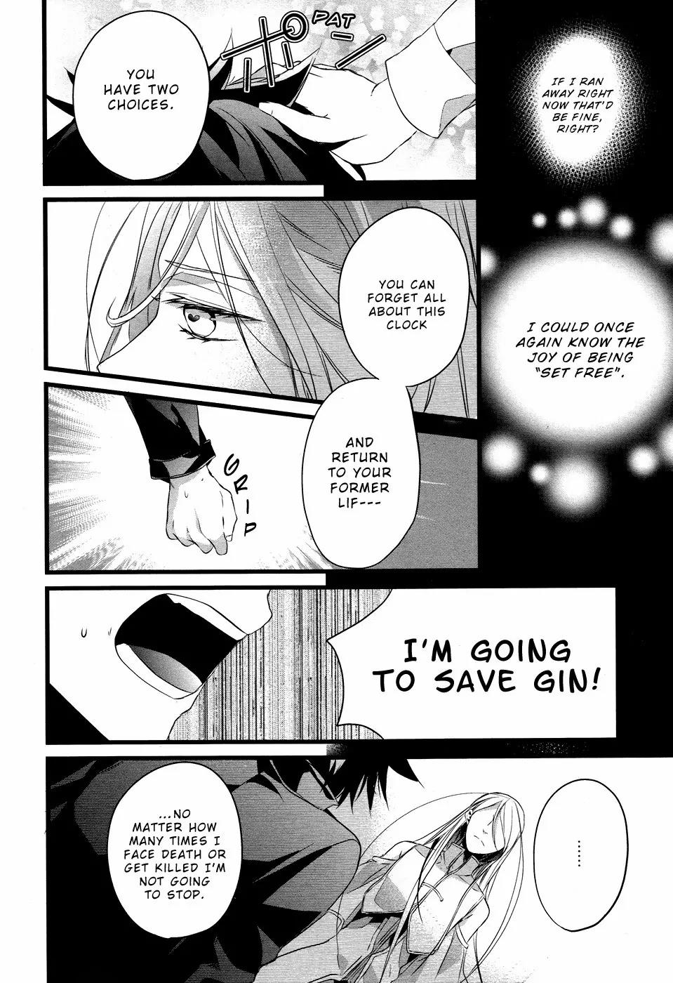 Tenshi Tokei Chapter 3 page 5 - Chapter 3: Fallen Apple