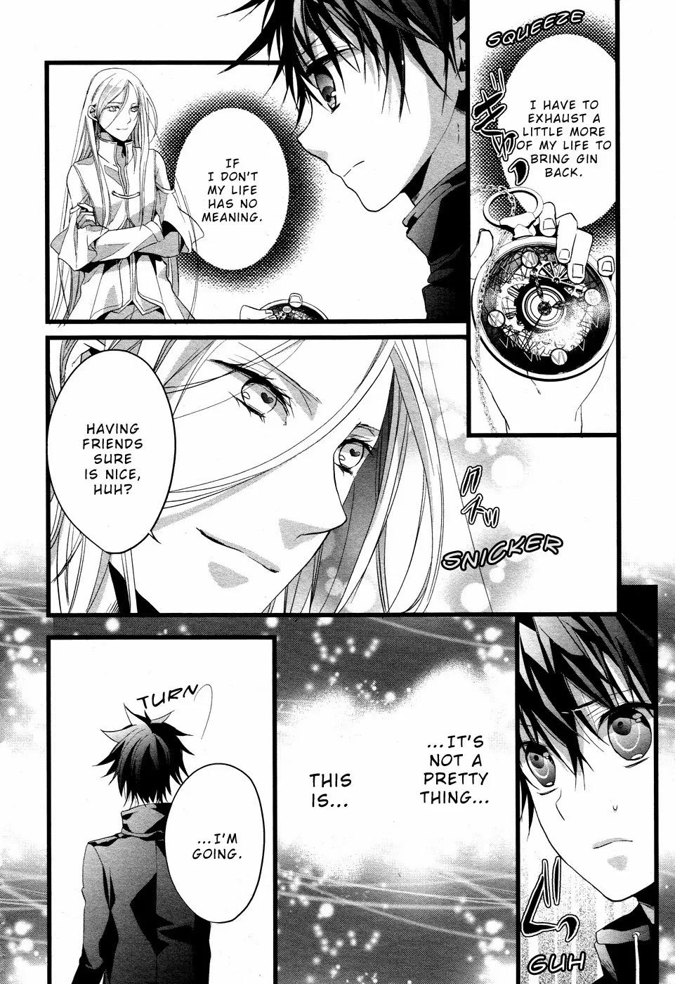 Tenshi Tokei Chapter 3 page 7 - Chapter 3: Fallen Apple