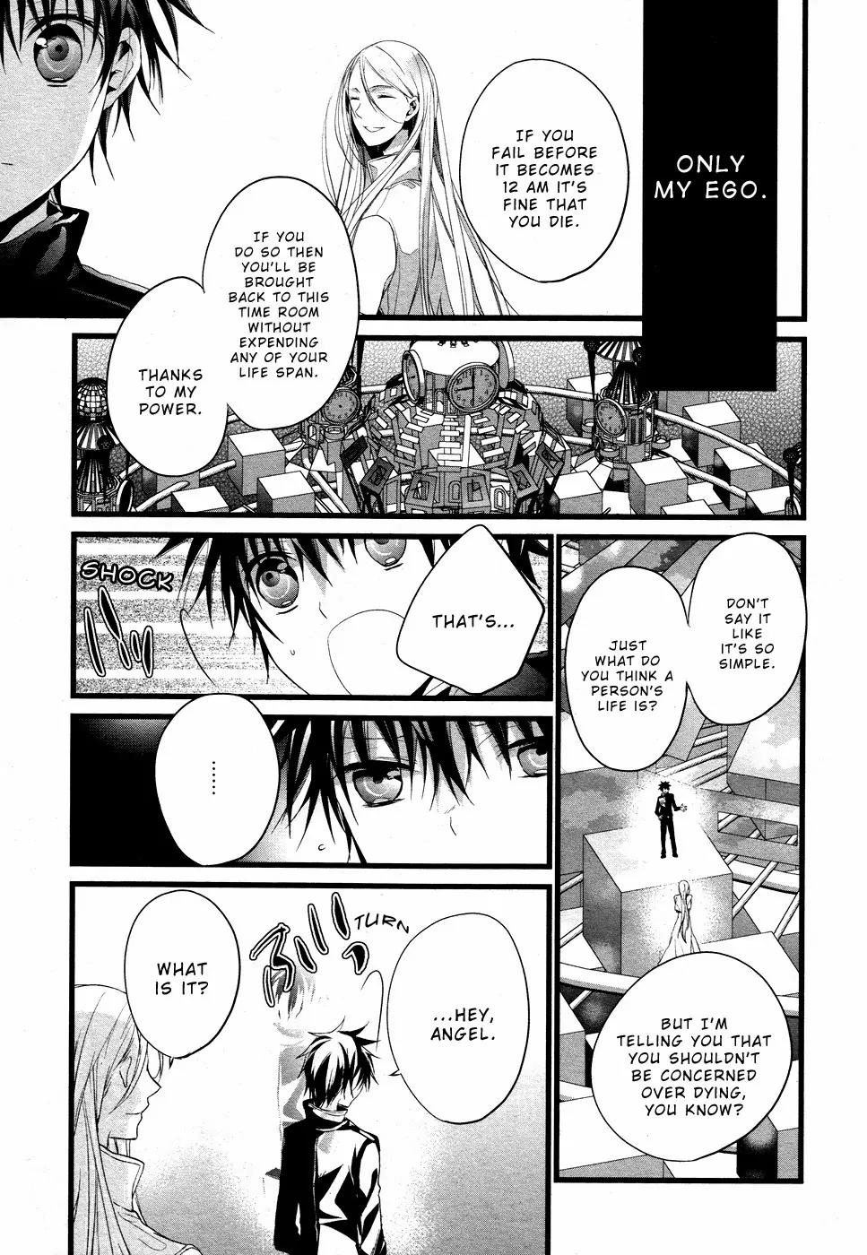 Tenshi Tokei Chapter 3 page 8 - Chapter 3: Fallen Apple
