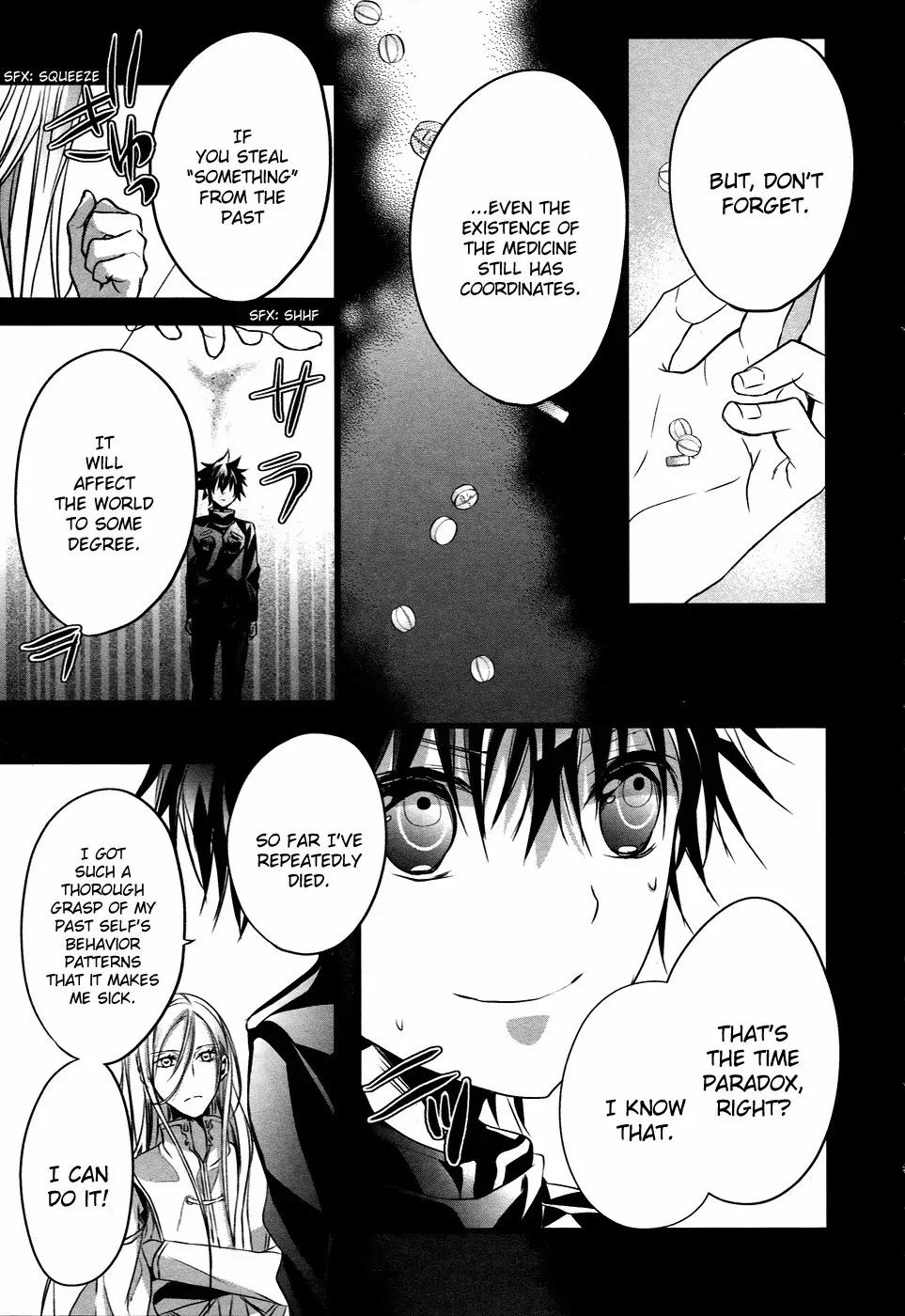 Tenshi Tokei Chapter 4 page 17 - Chapter 4: "The Four Seasons"