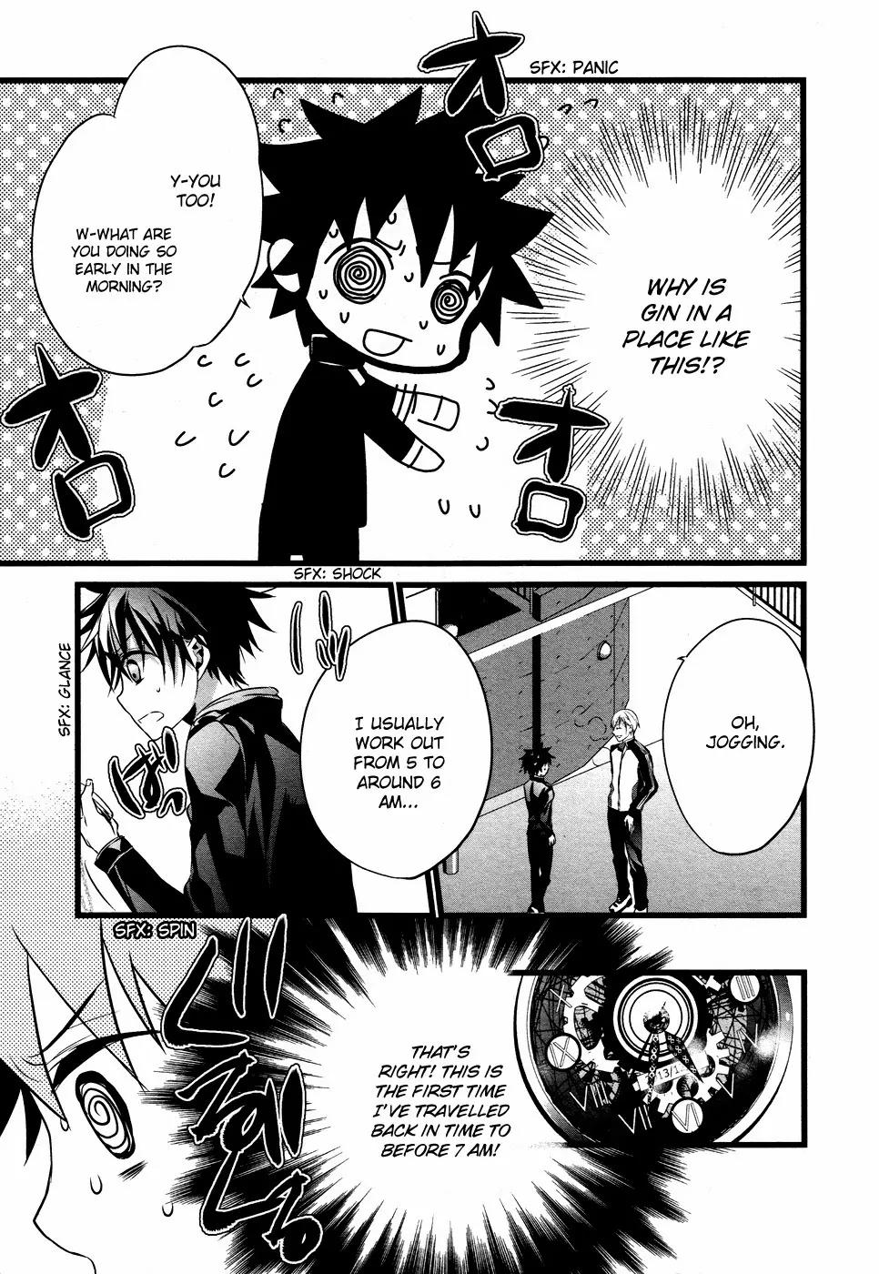 Tenshi Tokei Chapter 4 page 23 - Chapter 4: "The Four Seasons"