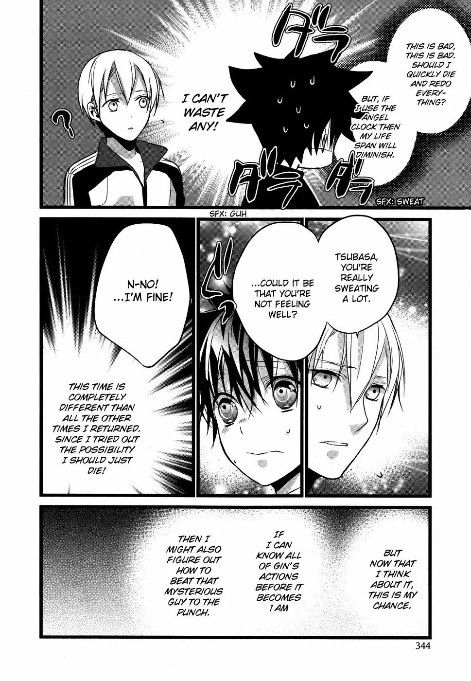 Tenshi Tokei Chapter 4 page 24 - Chapter 4: "The Four Seasons"