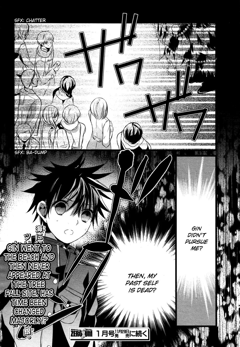 Tenshi Tokei Chapter 5 page 21 - Chapter 5: Sidestepping Time