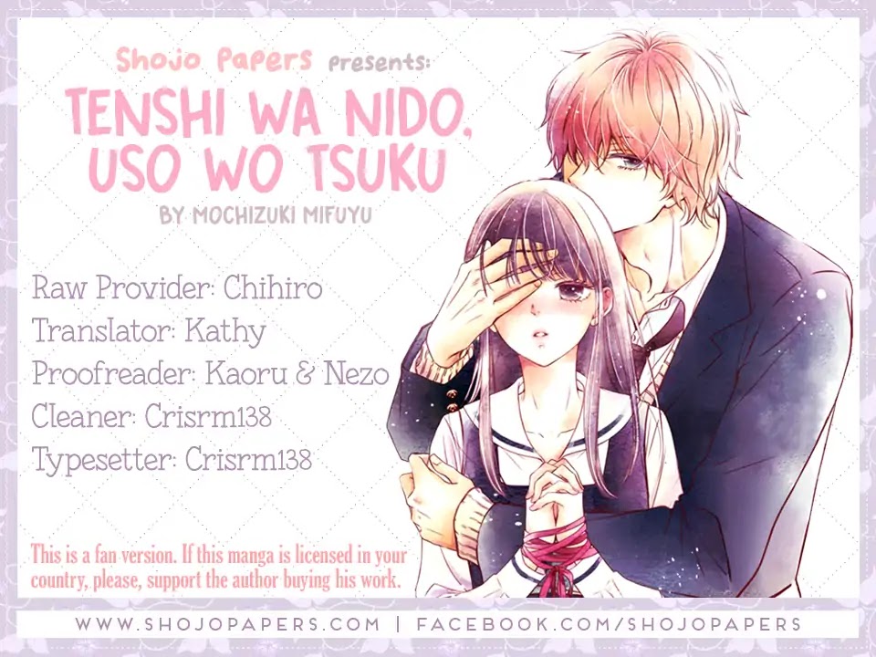 Tenshi wa Nido, Uso wo Tsuku Chapter 1 page 1 - Chapter 1