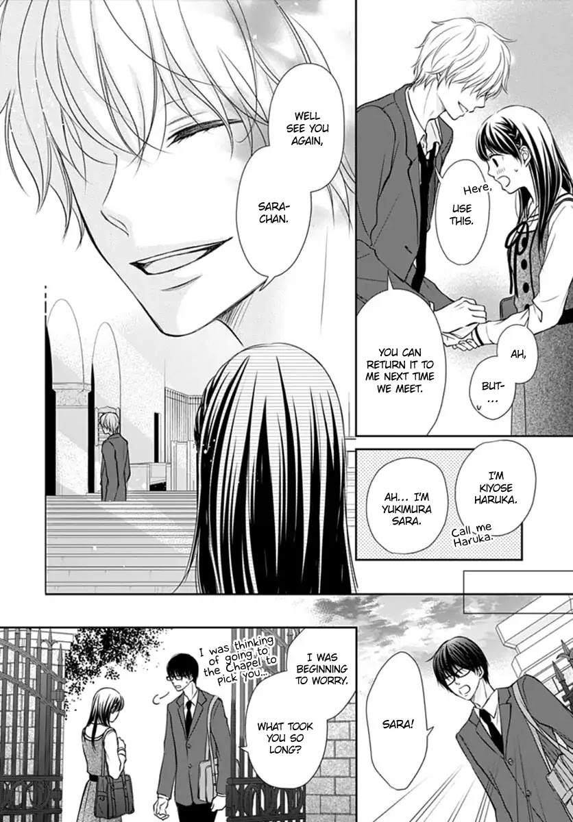 Tenshi wa Nido, Uso wo Tsuku Chapter 1 page 16 - Chapter 1