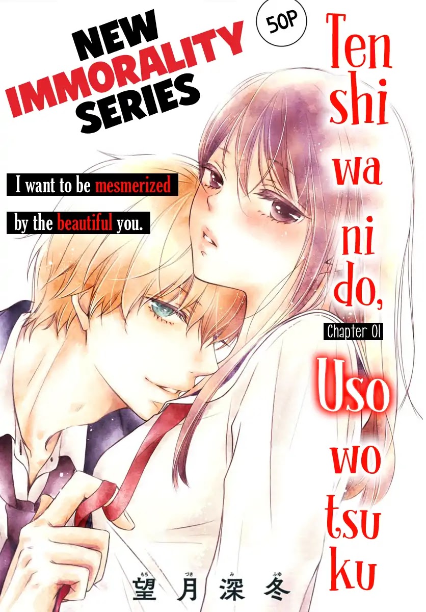 Tenshi wa Nido, Uso wo Tsuku Chapter 1 page 2 - Chapter 1