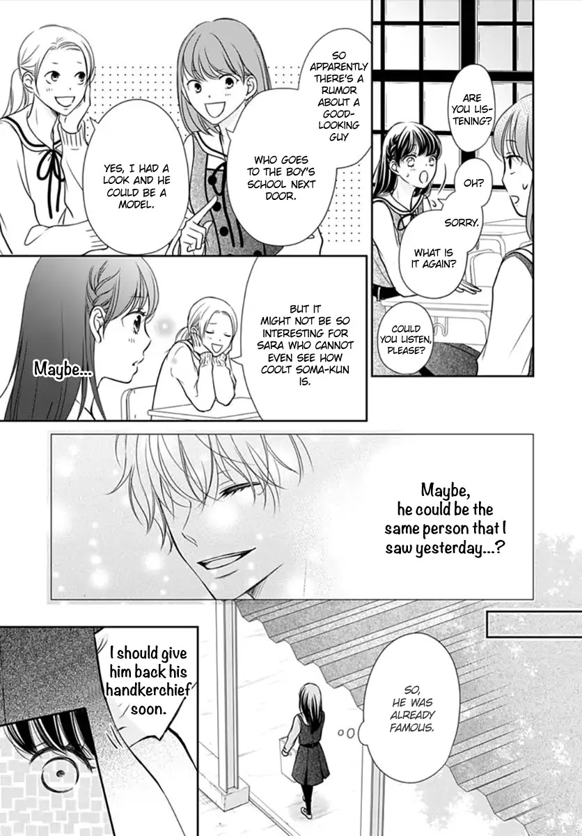 Tenshi wa Nido, Uso wo Tsuku Chapter 1 page 23 - Chapter 1