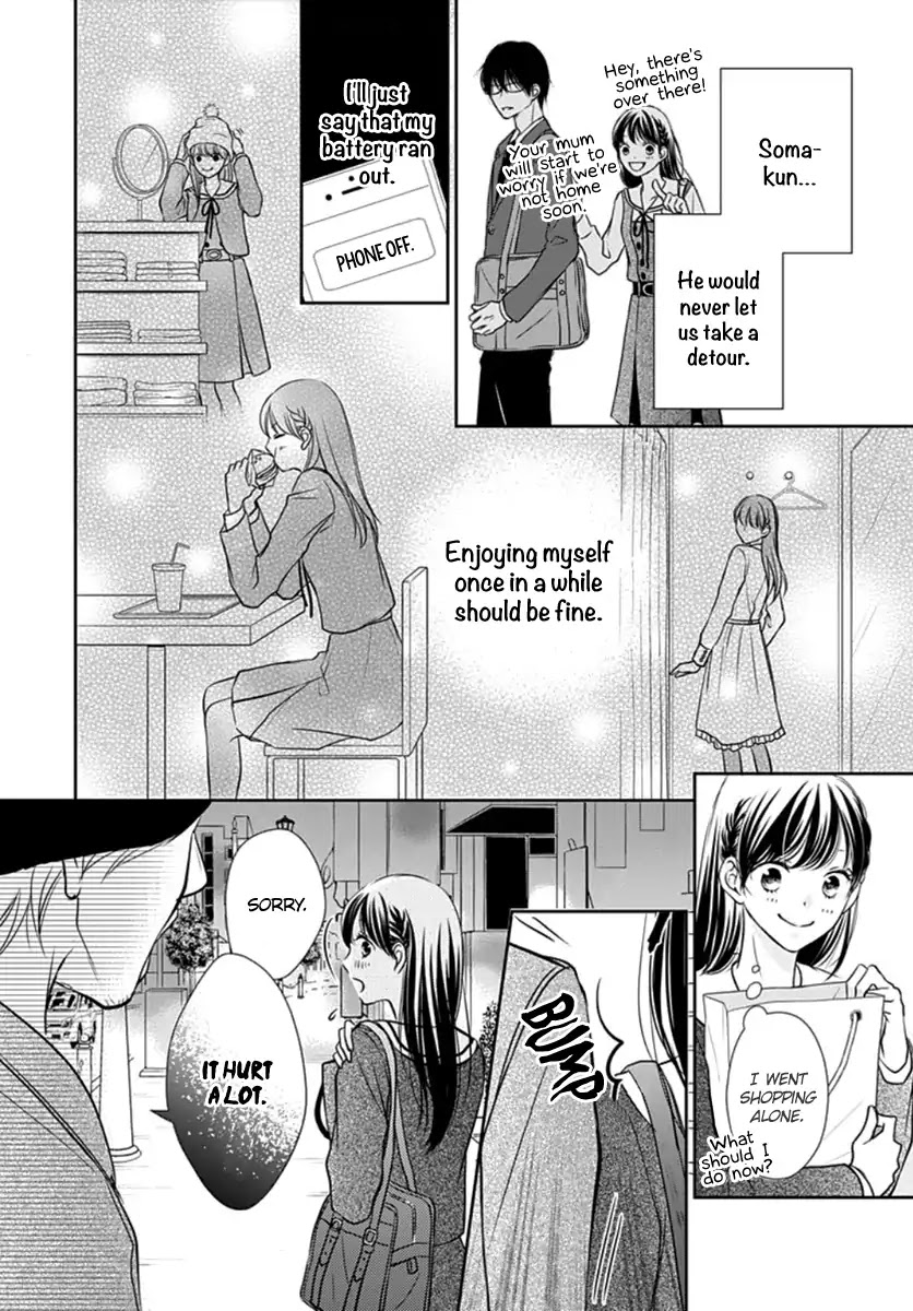 Tenshi wa Nido, Uso wo Tsuku Chapter 1 page 32 - Chapter 1