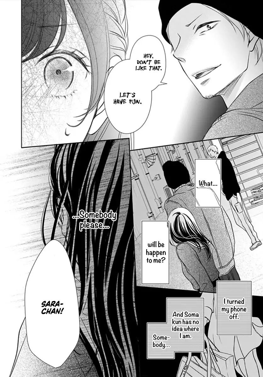 Tenshi wa Nido, Uso wo Tsuku Chapter 1 page 34 - Chapter 1