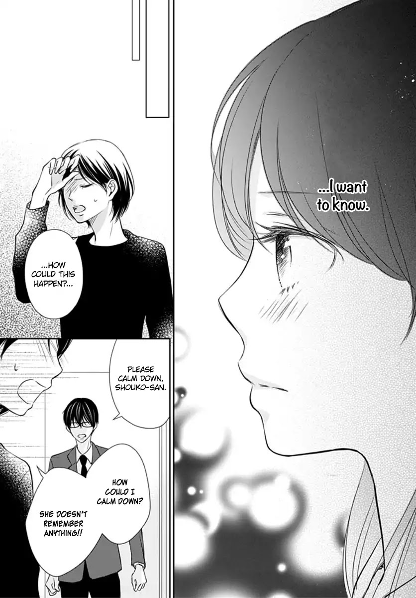 Tenshi wa Nido, Uso wo Tsuku Chapter 1 page 47 - Chapter 1