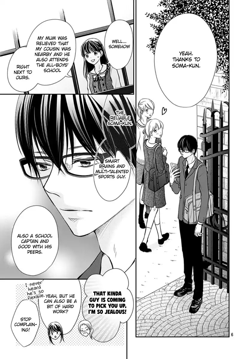 Tenshi wa Nido, Uso wo Tsuku Chapter 1 page 7 - Chapter 1