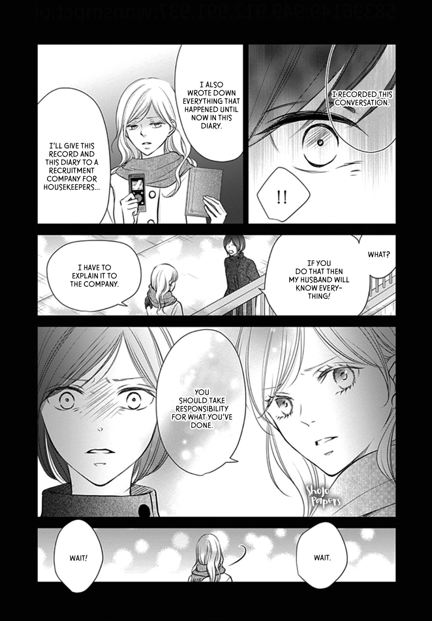 Tenshi wa Nido, Uso wo Tsuku Chapter 10 page 10 - Chapter 10