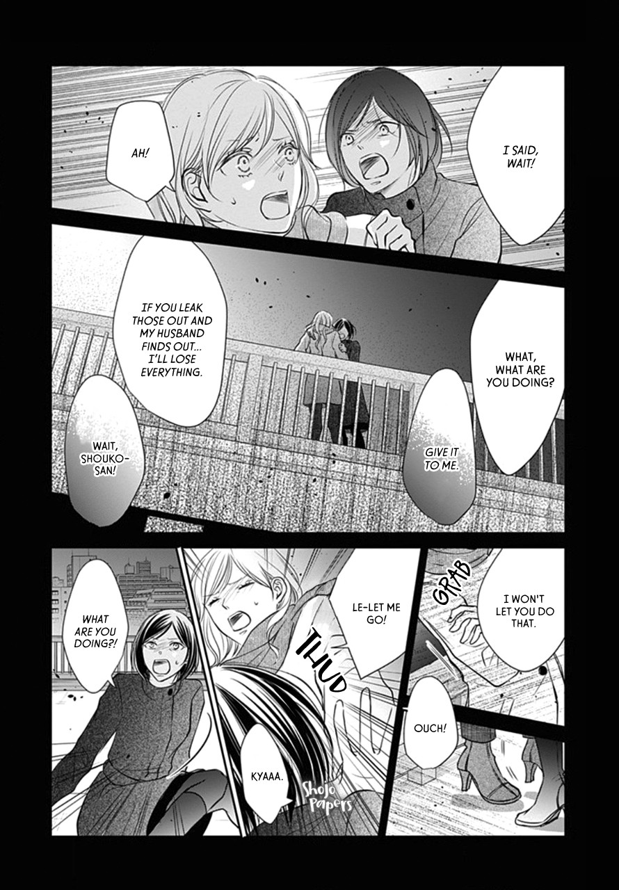 Tenshi wa Nido, Uso wo Tsuku Chapter 10 page 11 - Chapter 10