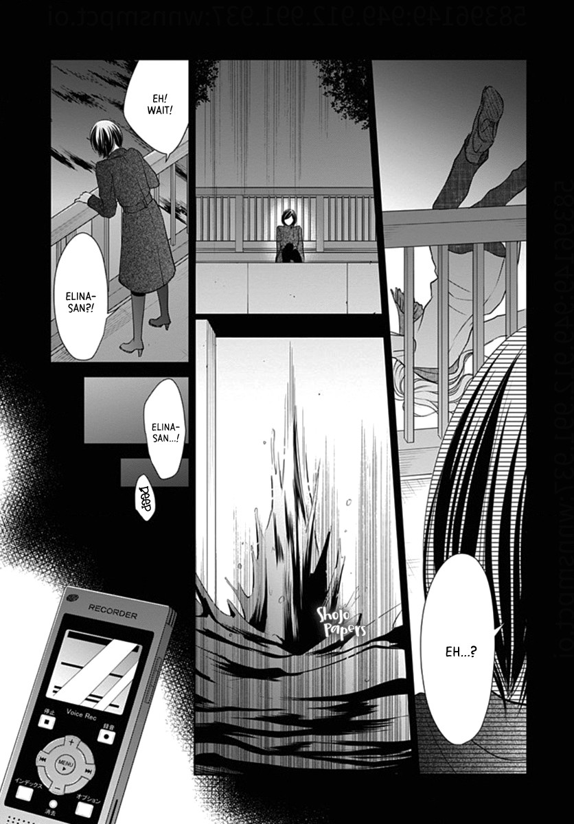 Tenshi wa Nido, Uso wo Tsuku Chapter 10 page 12 - Chapter 10