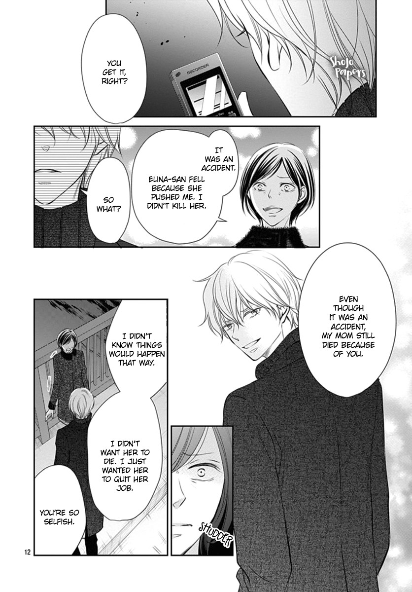 Tenshi wa Nido, Uso wo Tsuku Chapter 10 page 13 - Chapter 10