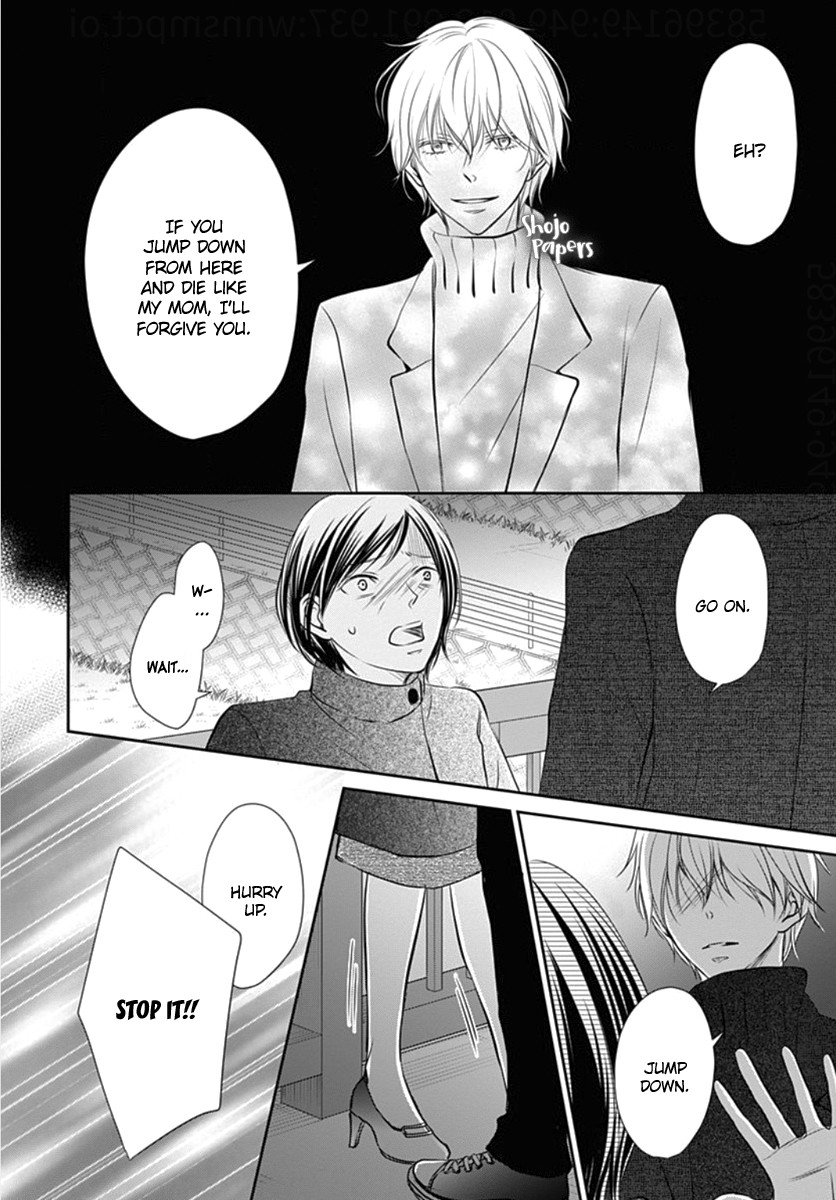 Tenshi wa Nido, Uso wo Tsuku Chapter 10 page 15 - Chapter 10