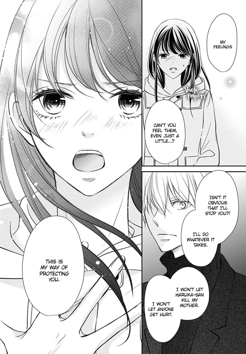 Tenshi wa Nido, Uso wo Tsuku Chapter 10 page 19 - Chapter 10