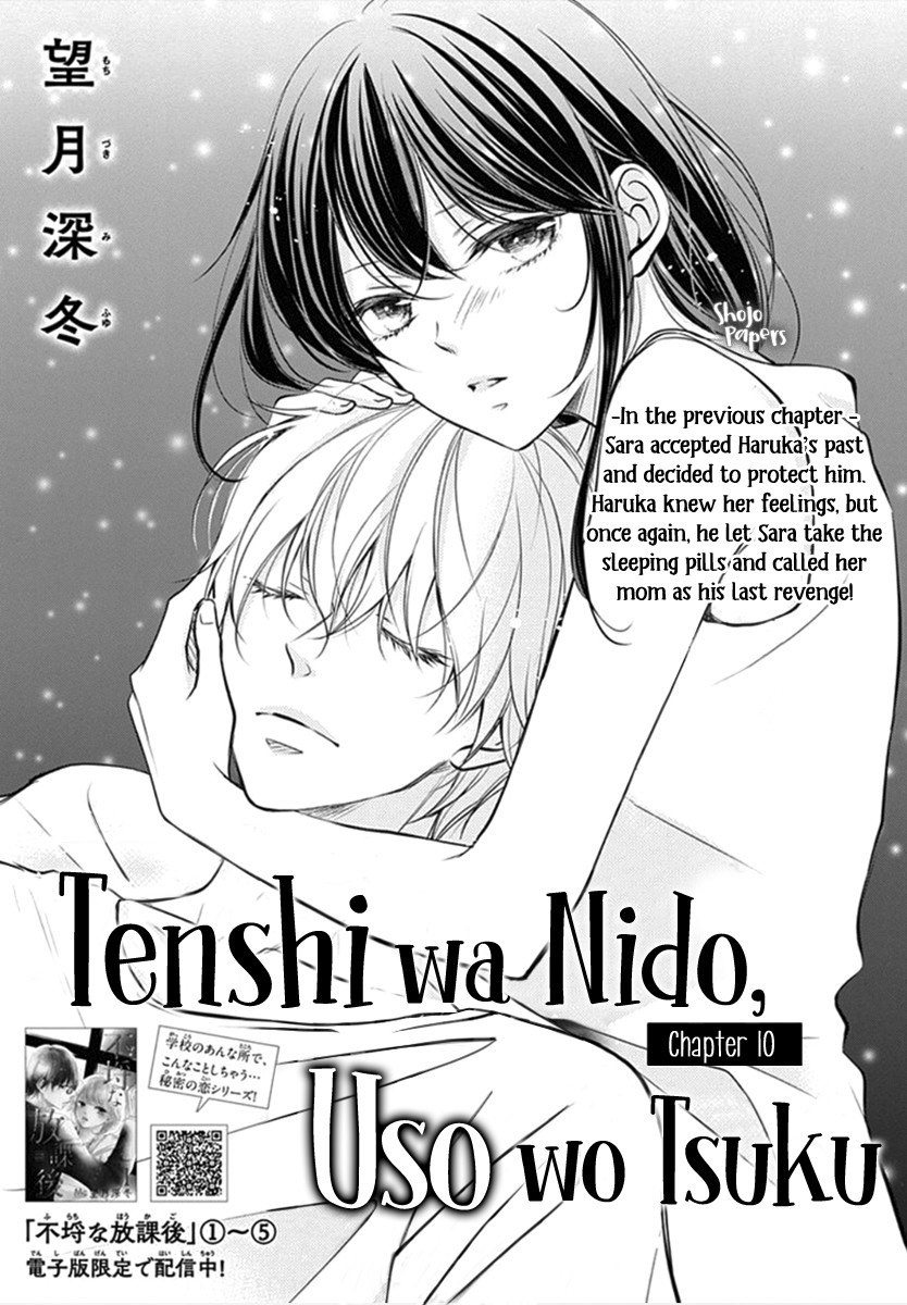 Tenshi wa Nido, Uso wo Tsuku Chapter 10 page 2 - Chapter 10