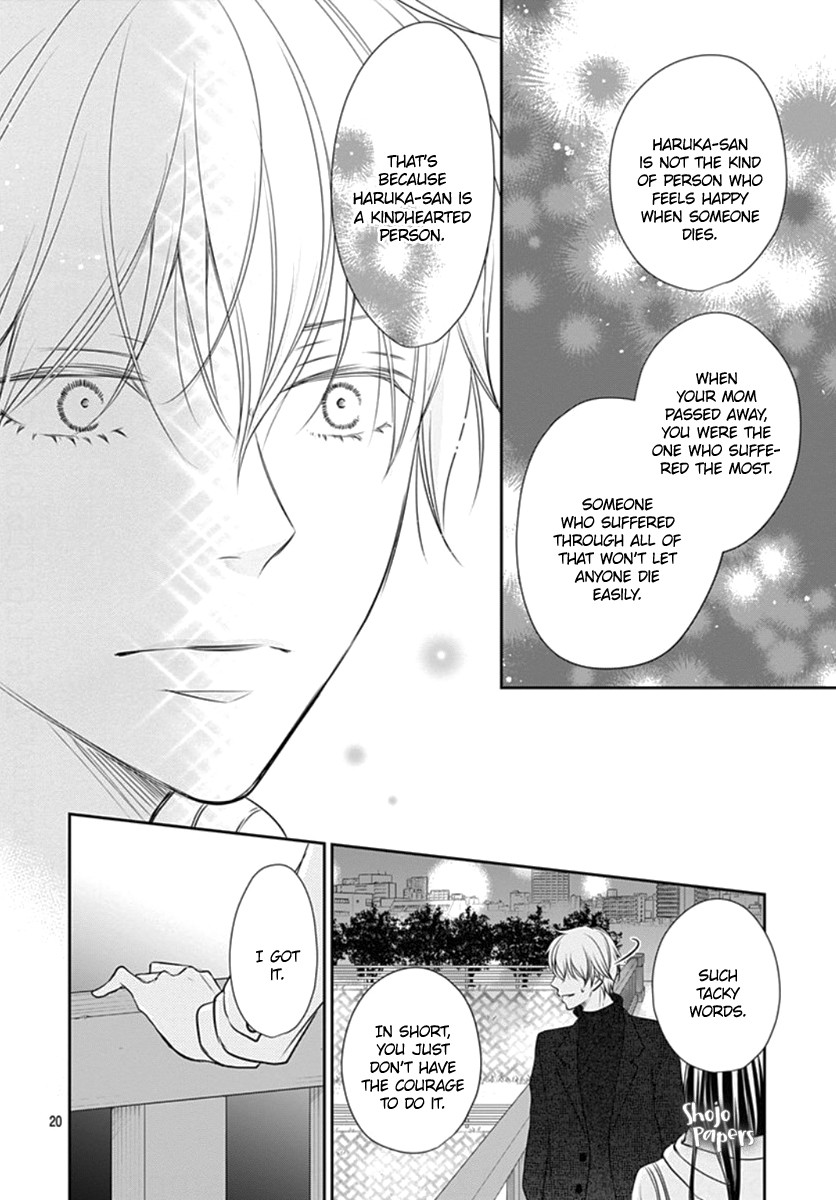 Tenshi wa Nido, Uso wo Tsuku Chapter 10 page 21 - Chapter 10