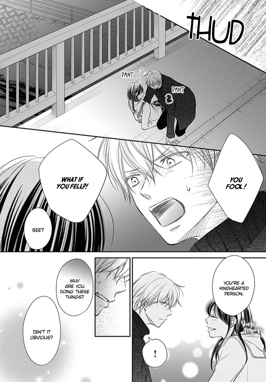 Tenshi wa Nido, Uso wo Tsuku Chapter 10 page 23 - Chapter 10