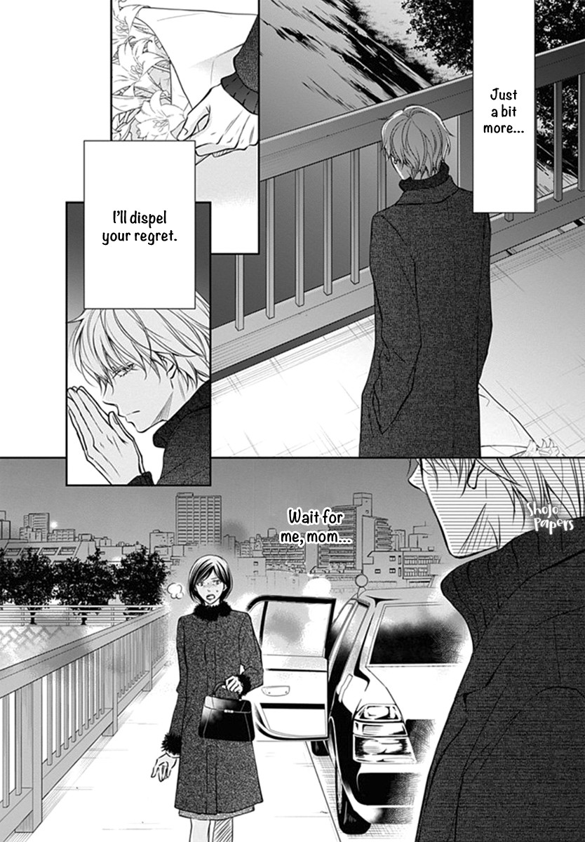 Tenshi wa Nido, Uso wo Tsuku Chapter 10 page 3 - Chapter 10