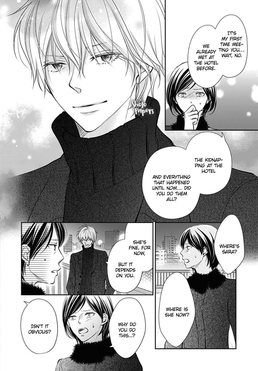 Tenshi wa Nido, Uso wo Tsuku Chapter 10 page 5 - Chapter 10