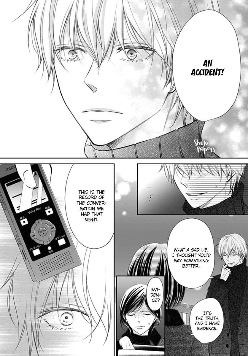 Tenshi wa Nido, Uso wo Tsuku Chapter 10 page 7 - Chapter 10
